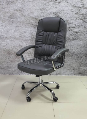 Кресло офисное HL-9947 (Серый)